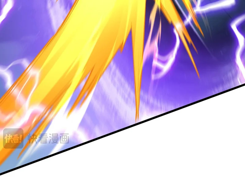 第249话 天魔降临！ 第57页