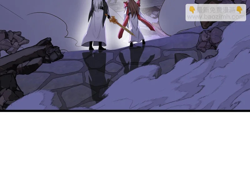第249话 天魔降临！ 第70页