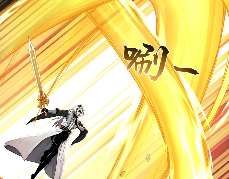 第249话 天魔降临！ 第75页