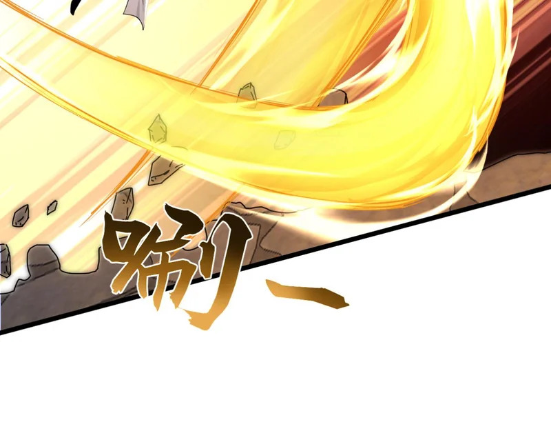 第249话 天魔降临！ 第76页