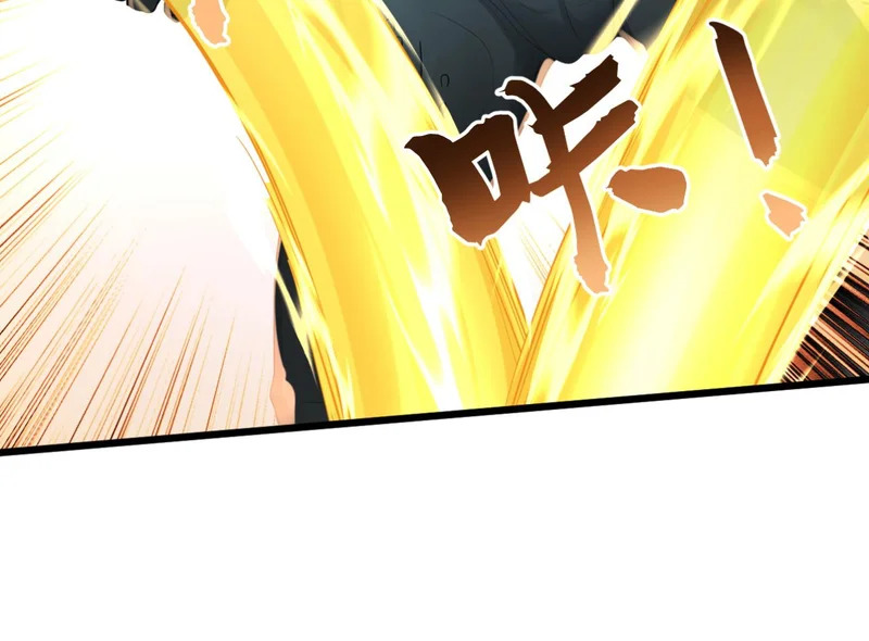 第249话 天魔降临！ 第80页