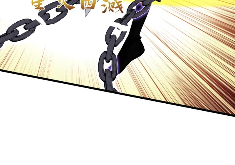 第249话 天魔降临！ 第119页