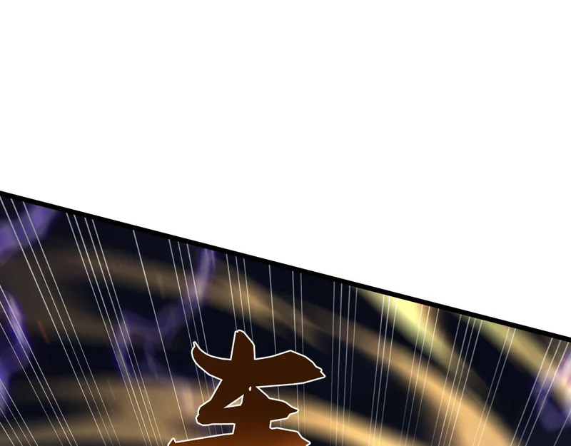 第250话 真龙显圣！ 第38页
