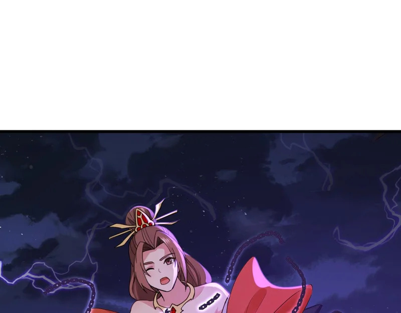 第250话 真龙显圣！ 第43页