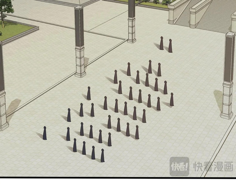 第250话 真龙显圣！ 第83页