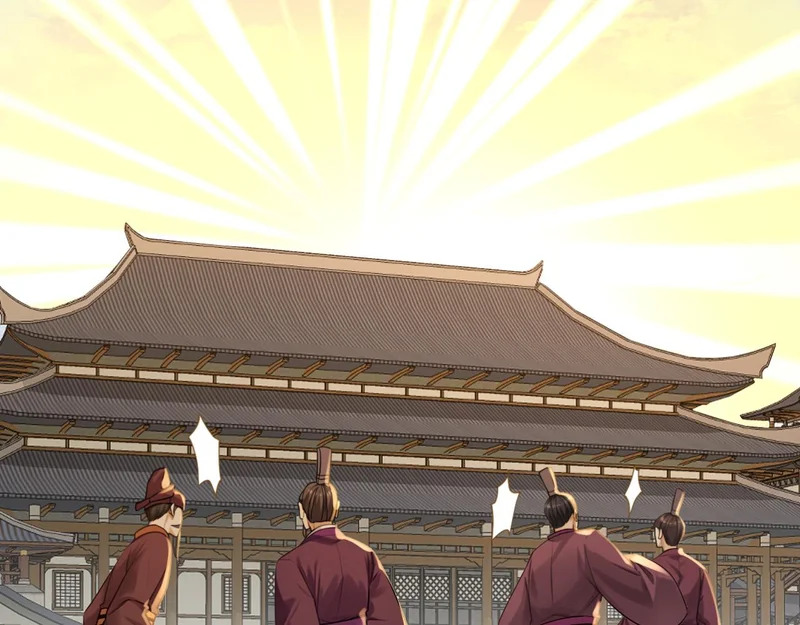 第250话 真龙显圣！ 第92页