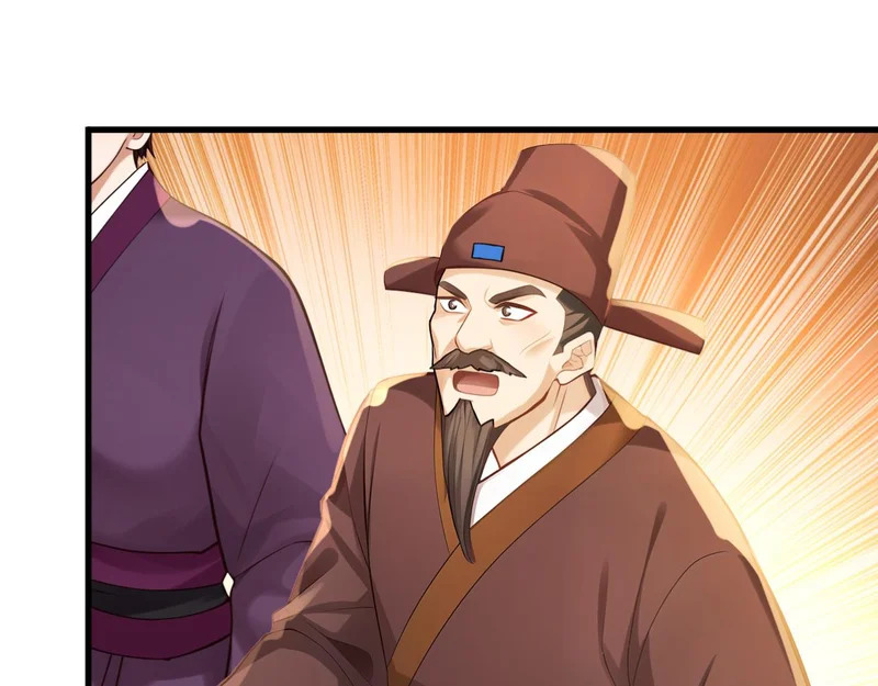 第250话 真龙显圣！ 第94页