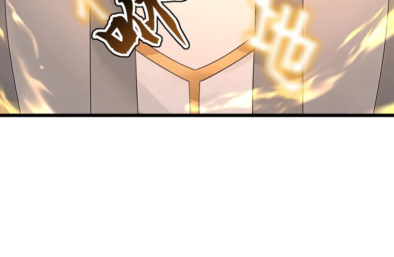 第252话 通天神树 第10页