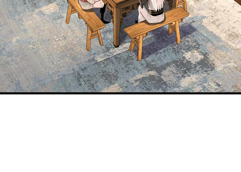 第252话 通天神树 第42页
