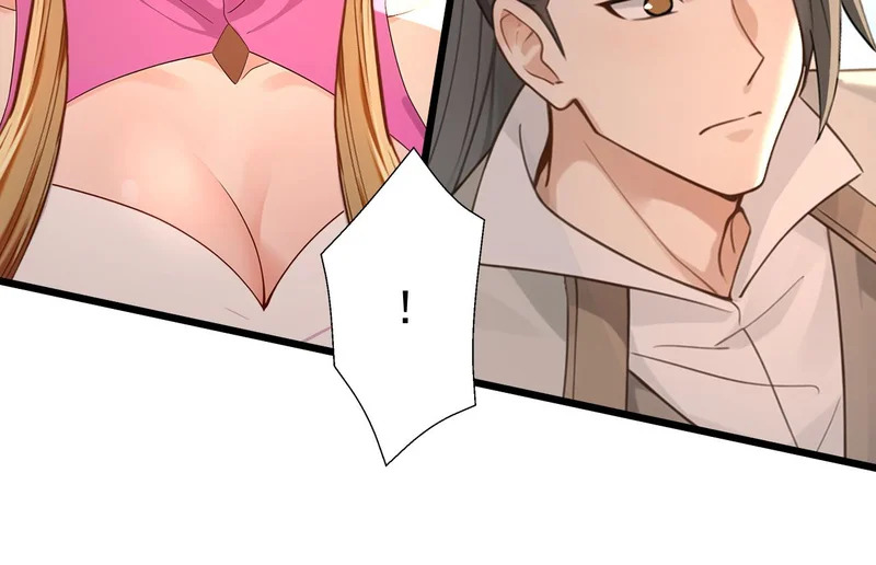 第252话 通天神树 第51页
