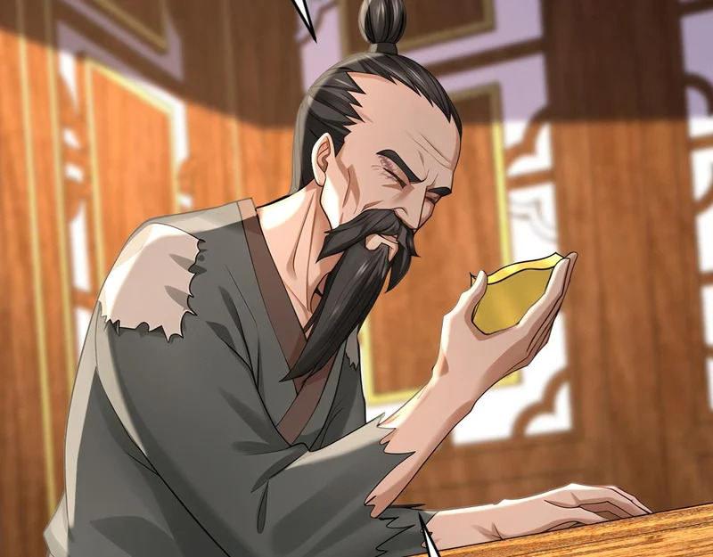 第252话 通天神树 第82页