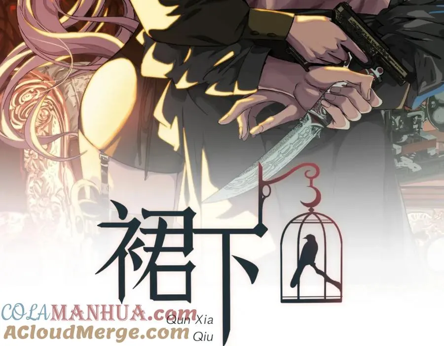 人设 第2页