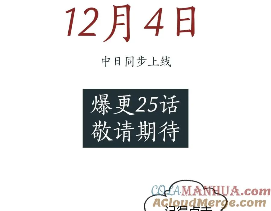 人设 第10页