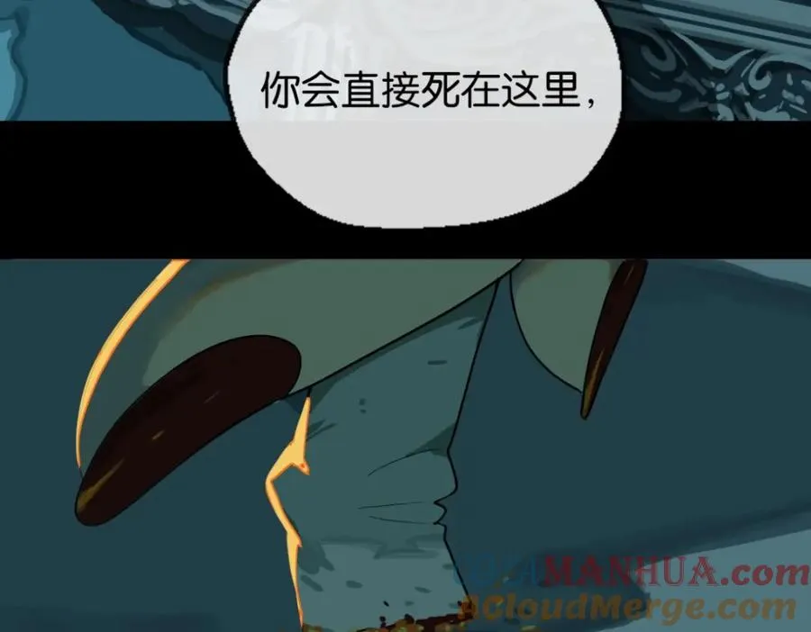 04-担心你 第31页