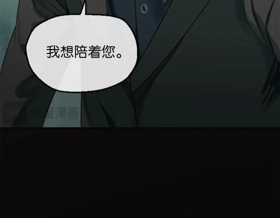04-担心你 第36页