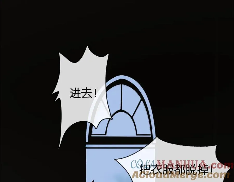 04-担心你 第37页