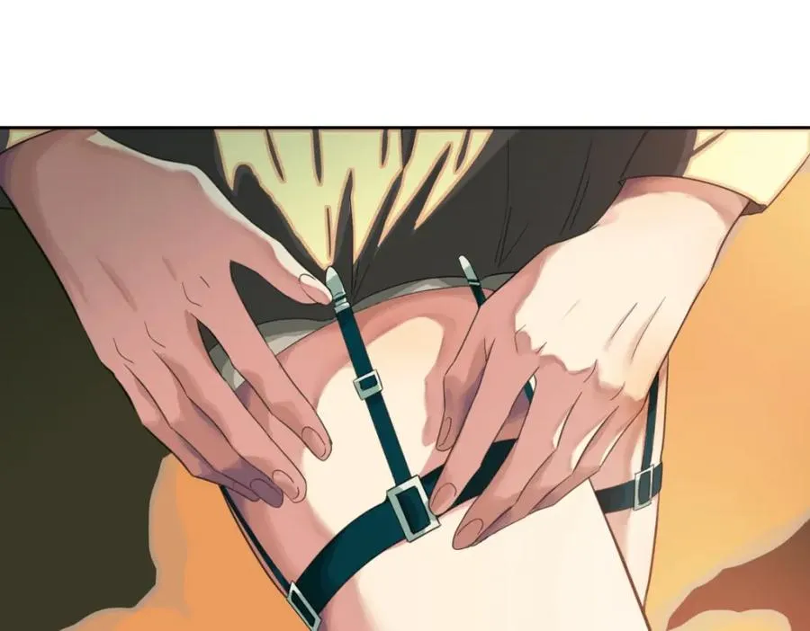 02-不害怕 第98页