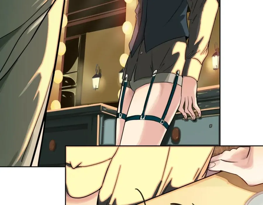 02-不害怕 第115页