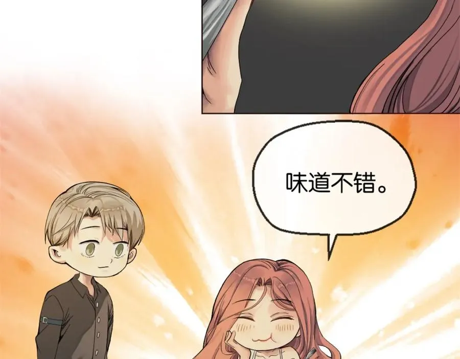 06-干不动 第32页