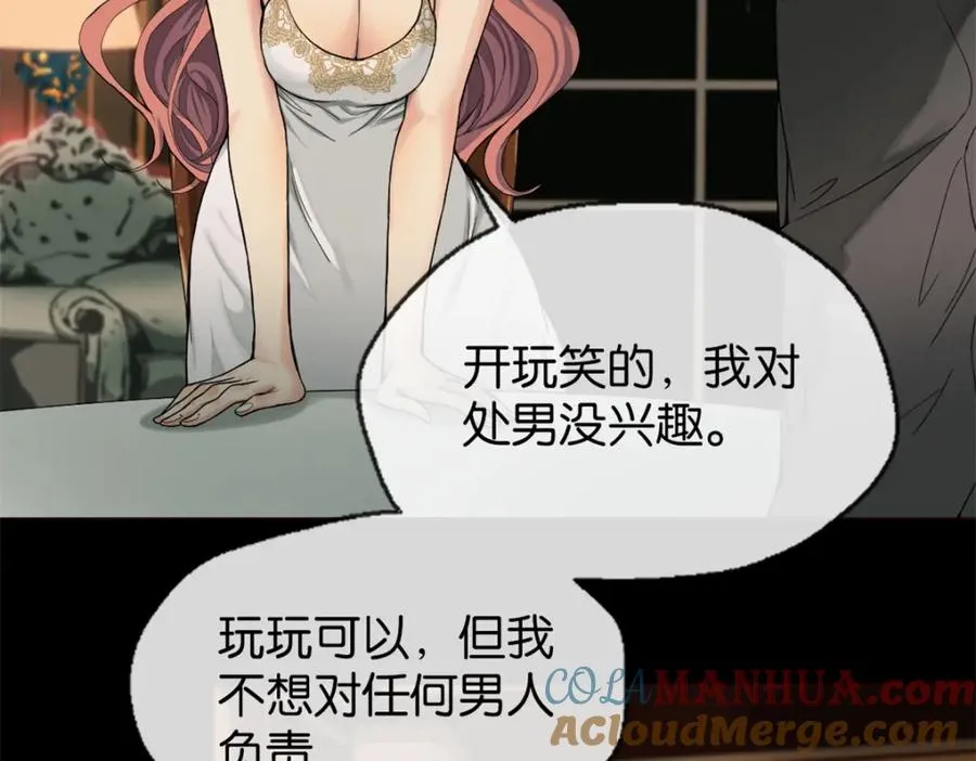 06-干不动 第43页