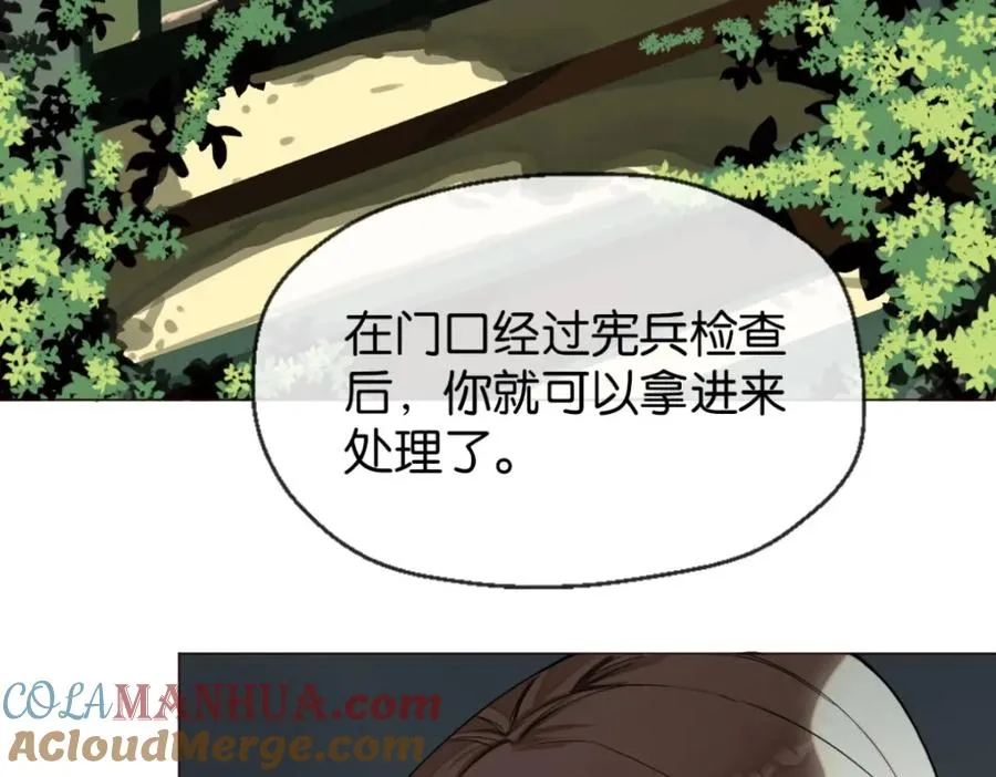 06-干不动 第64页