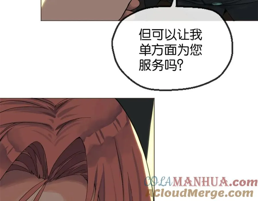 06-干不动 第79页