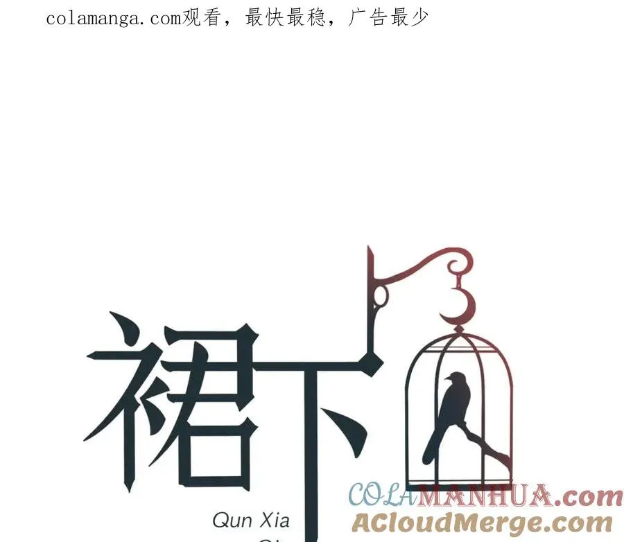 07-我的人 第1页