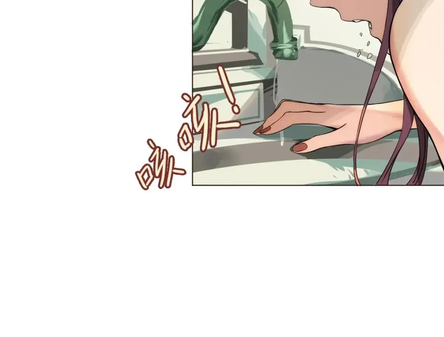 07-我的人 第26页