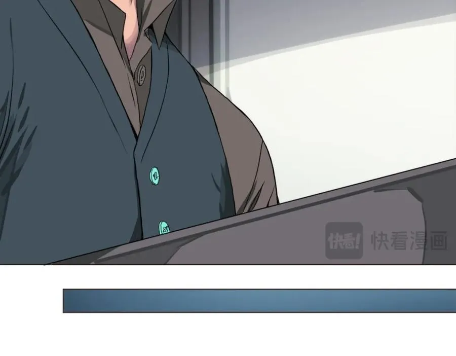 07-我的人 第50页