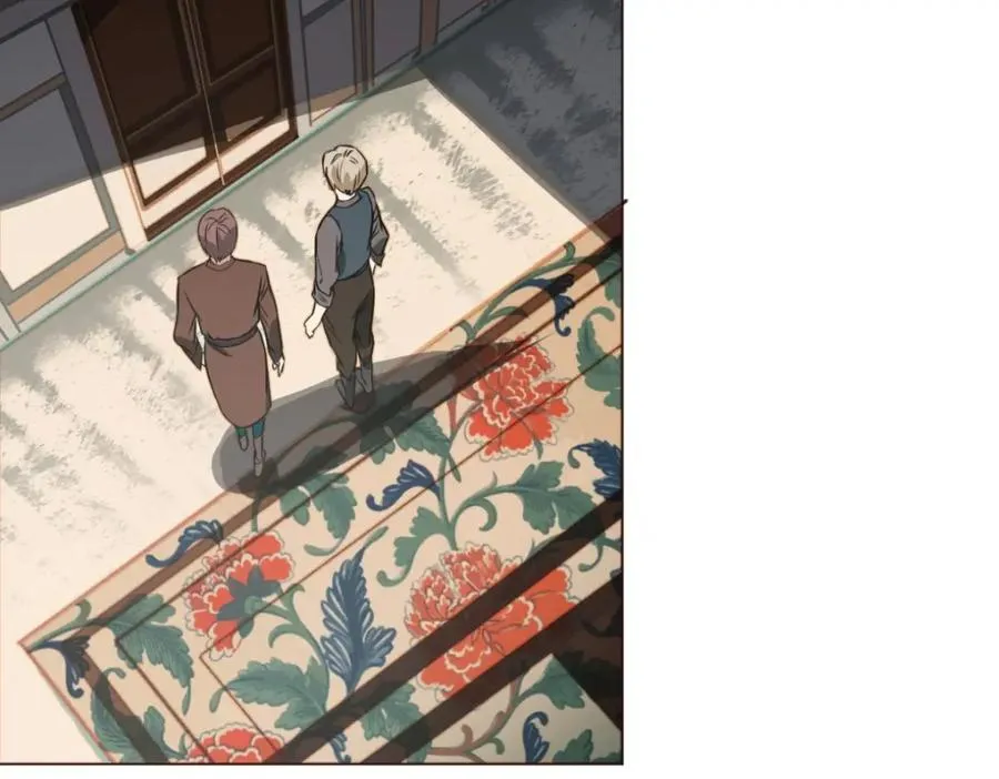 07-我的人 第83页