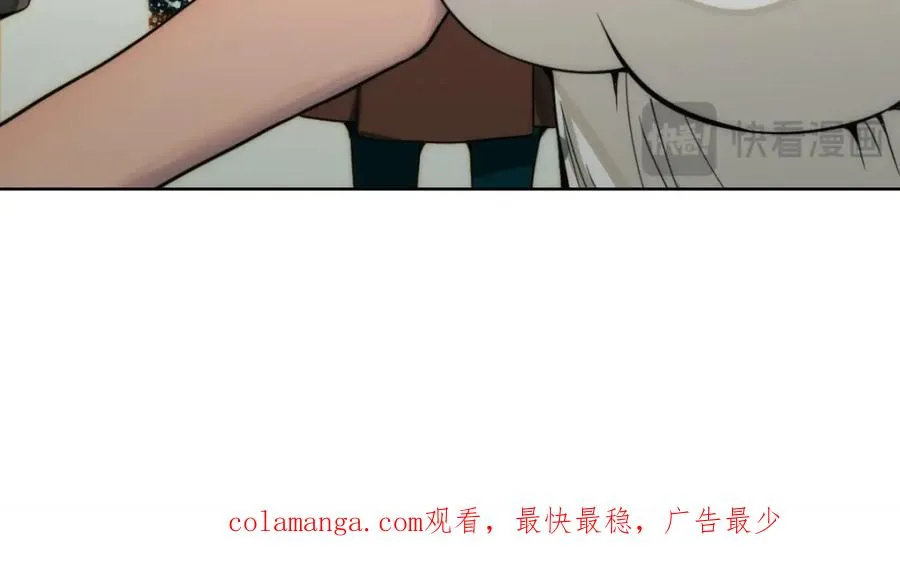 07-我的人 第103页