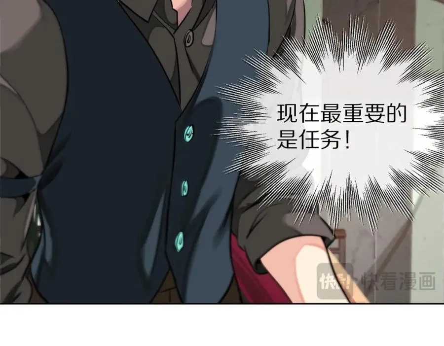 09-找借口 第45页