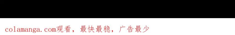 09-找借口 第95页