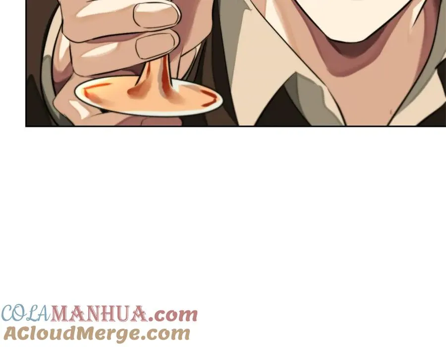 13-小白脸 第61页