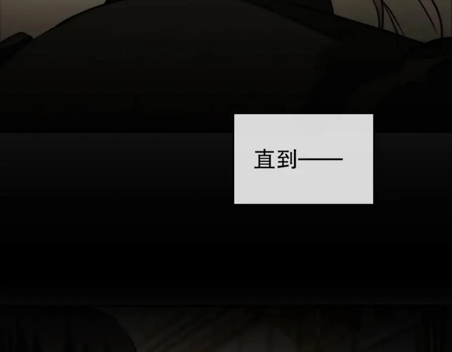 13-小白脸 第72页