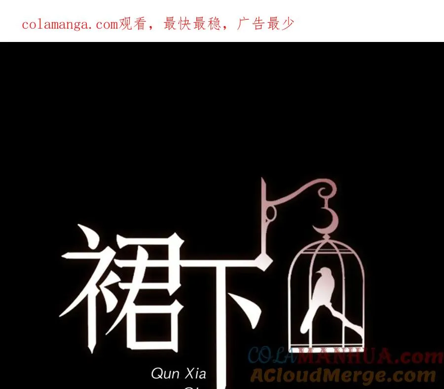 17-安全了 第1页