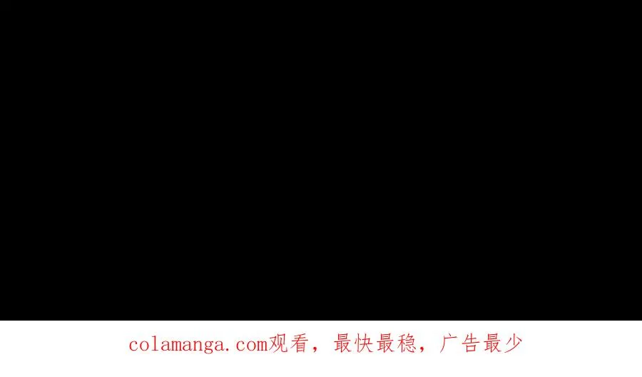 20-来见你 第107页