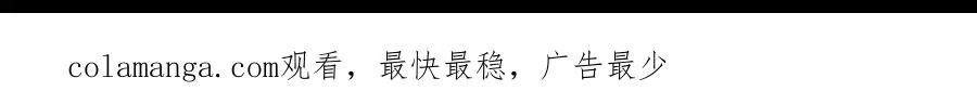 22-假的药 第108页