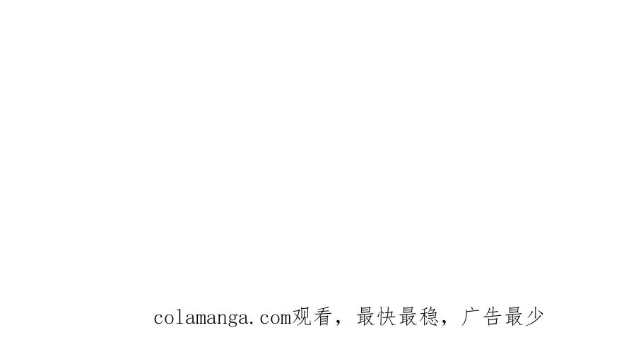 23-小惩罚 第152页