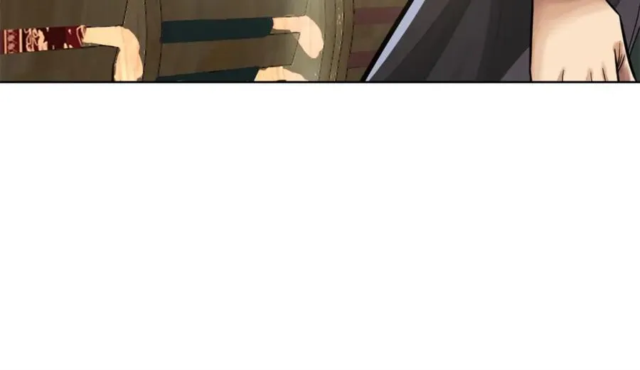24-活下去 第115页