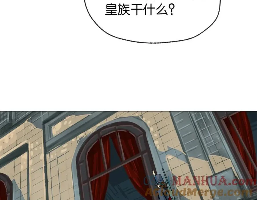 25-新情报 第21页
