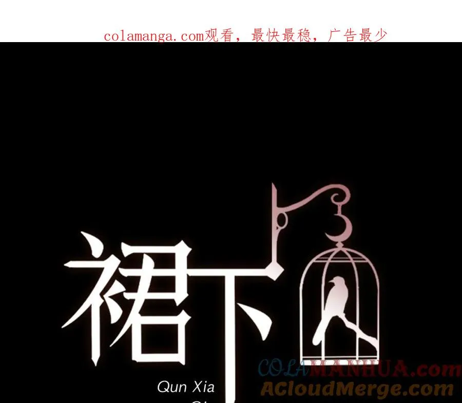 26-假情报 第1页