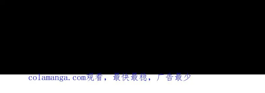 26-假情报 第98页
