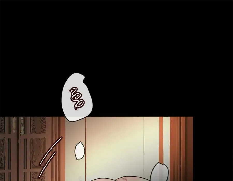 30-先这样 第108页