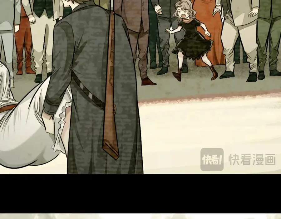 36-艾尔莎 第142页