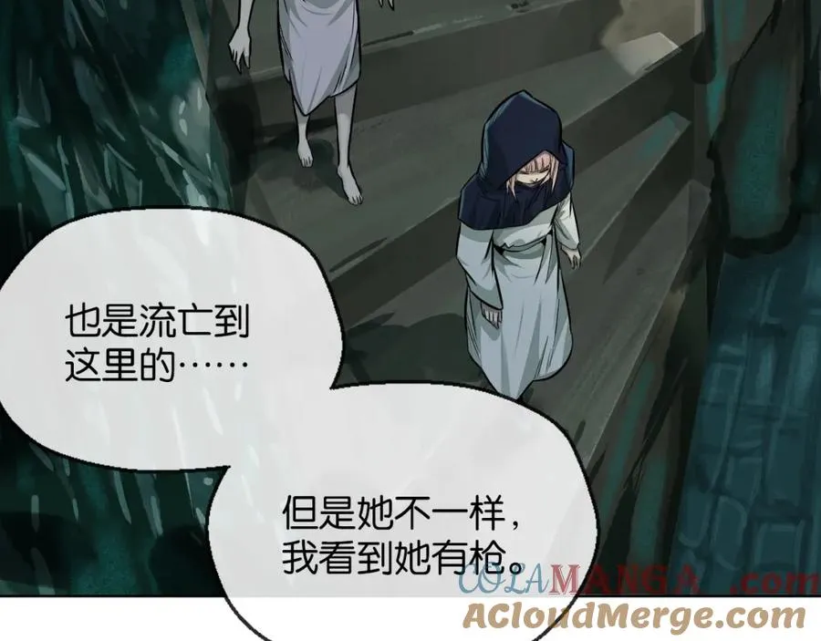 37-①-初遇简 第49页