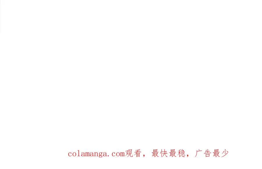 38-活下去 第104页