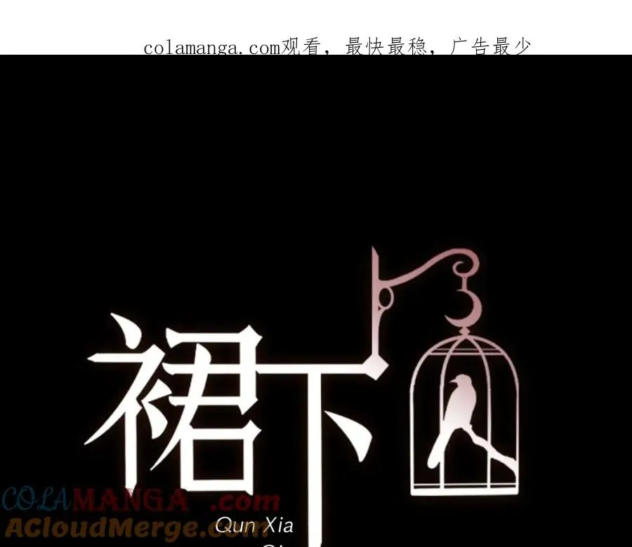 42-呵，喜欢？ 第1页