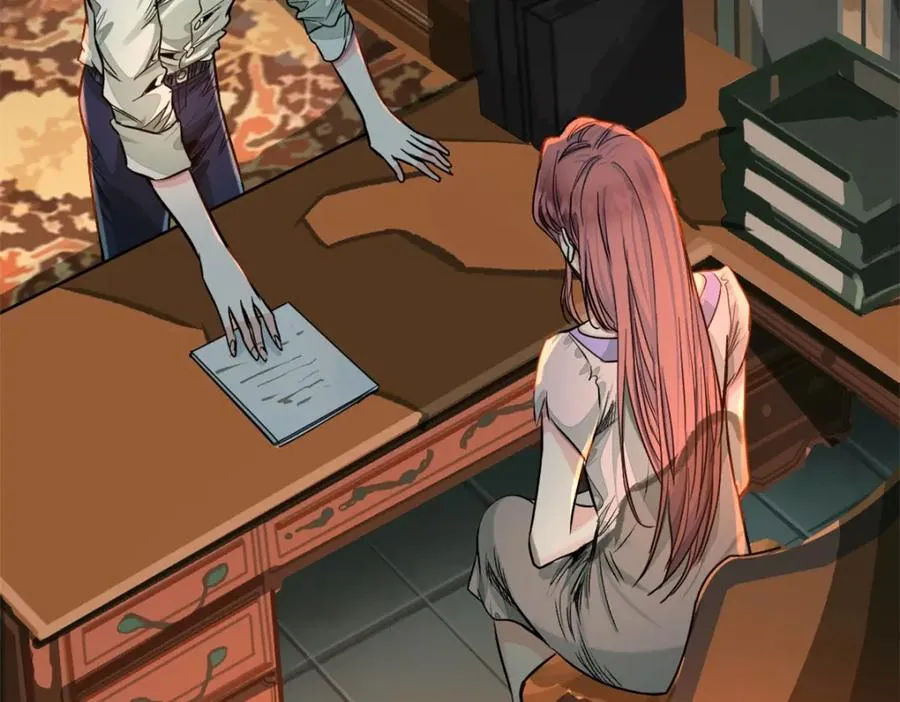 42-呵，喜欢？ 第23页
