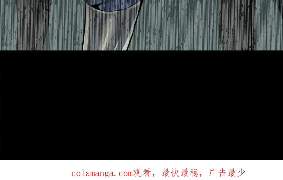 42-呵，喜欢？ 第81页